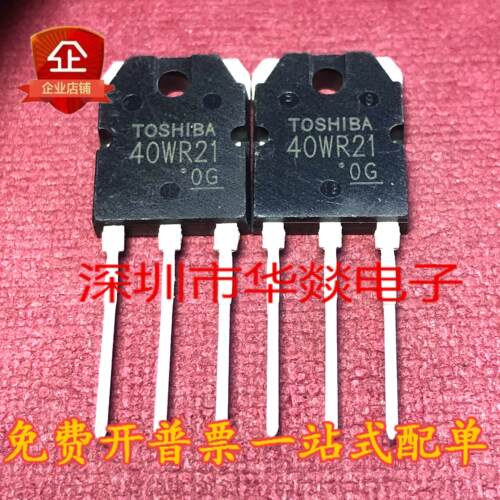 40WR21 GT40WR21 库存现货TO-3P MOS场效电晶体1800V 40A测试好发