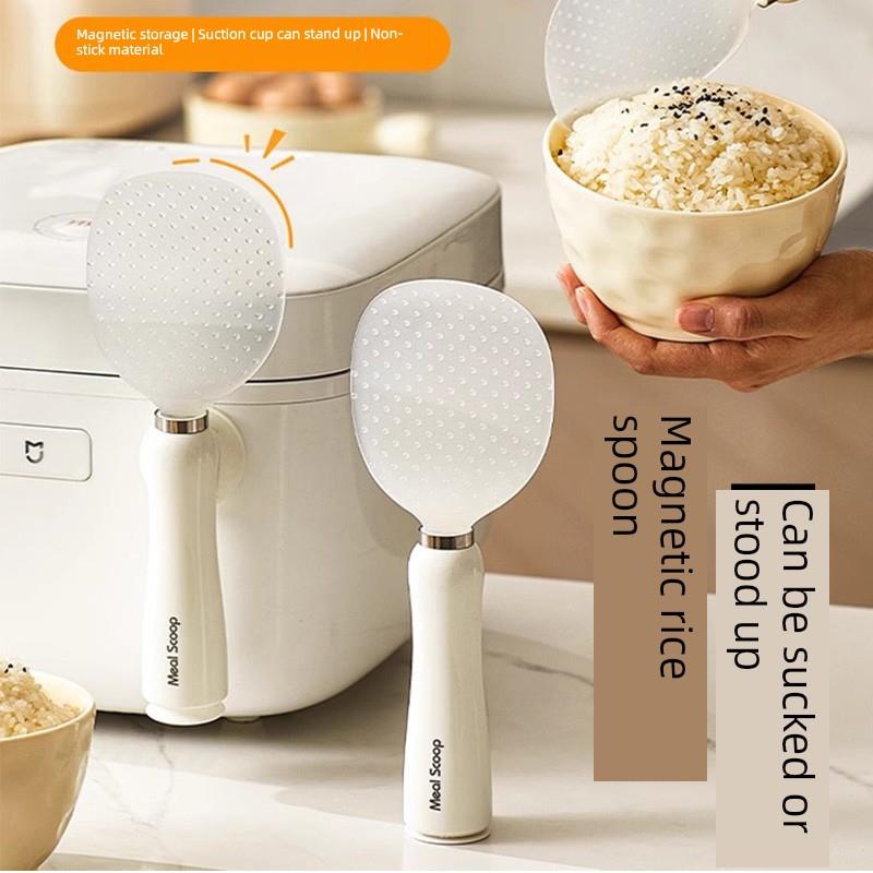 可立式磁吸饭勺家用加厚食品级不倒翁不粘米饭勺子电饭煲盛