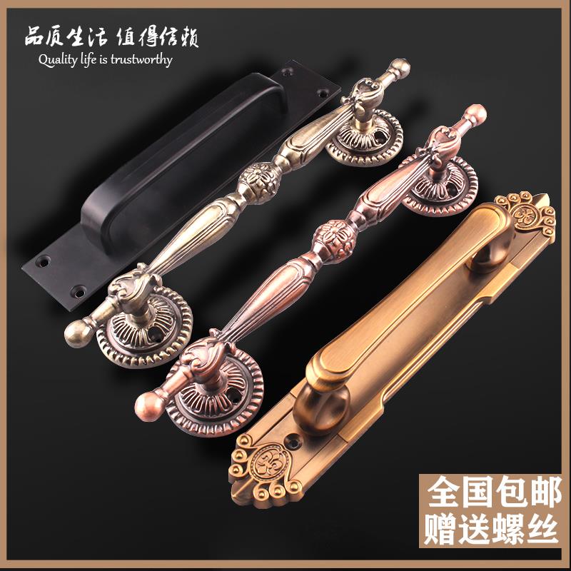欧式仿古铜明装拉手大门房门木门对开门阳台推拉门拉手隐形门把手