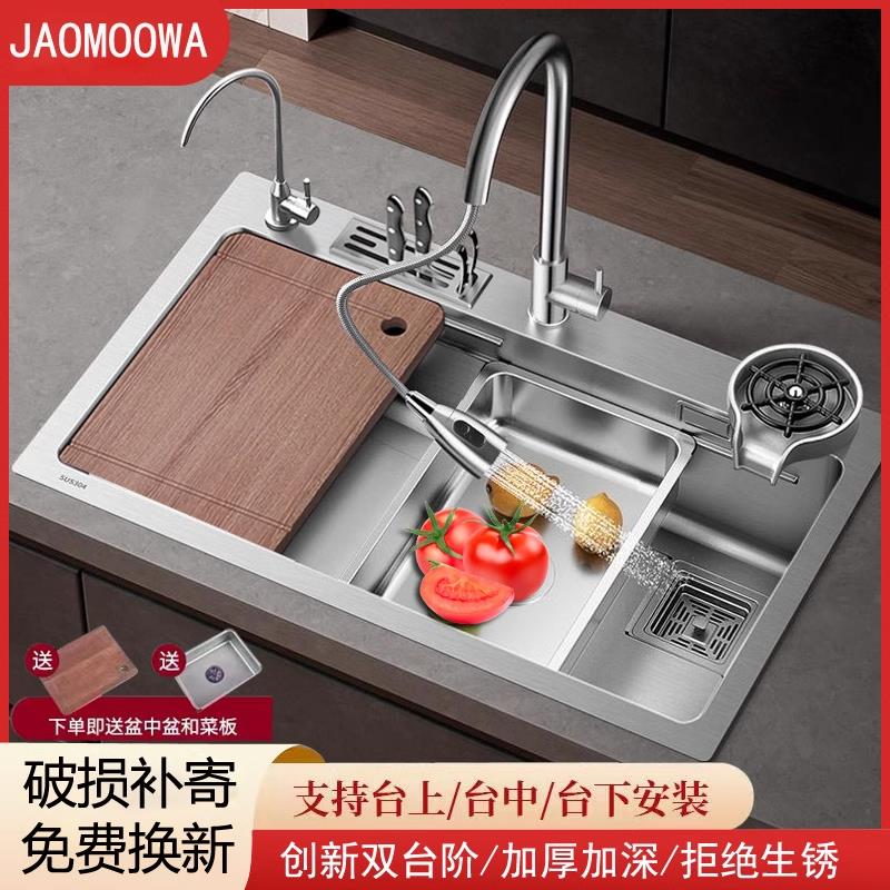 加厚304不锈钢厨房水槽大单槽右侧排水台上台下洗菜盆洗碗池全套