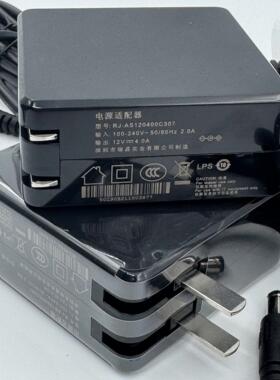 瑞晶全新48W原装12V4A电源适配器显示器PC路由器监控DC5.5*2.5mm