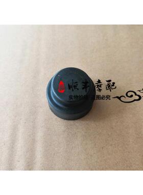 BJ500GS-A/TRK502X倍力尼金鹏502支点轴护套车架右橡胶套螺帽套