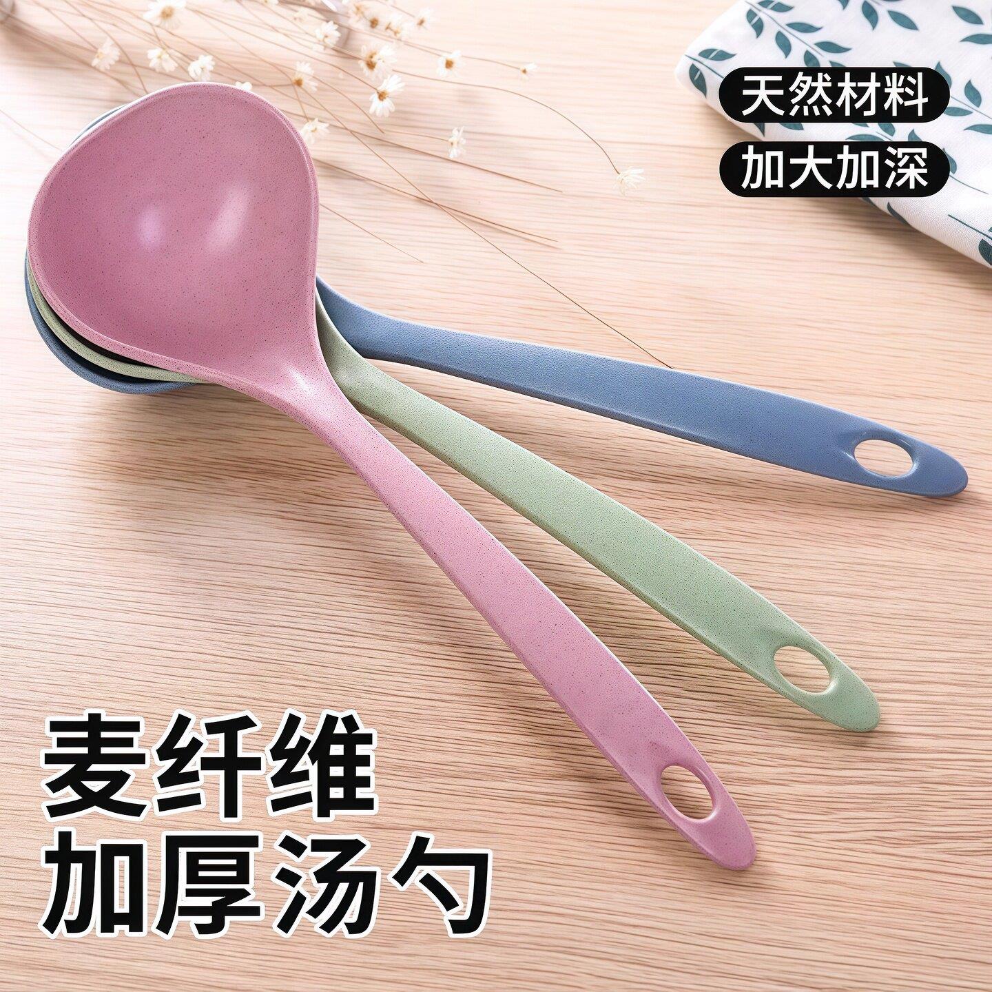 小麦秸秆汤勺家用长柄盛粥勺厨房厨具麦纤维加厚耐摔大号稀饭勺子