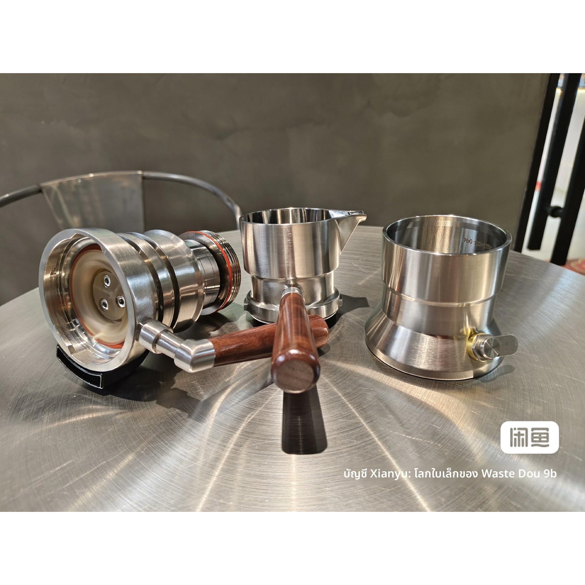 废豆9b-316版，国产9bar， 9barista意式咖啡机 ，摩卡壶，废豆