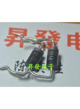 〖昇發电子〗直插肖特基二极管 MBR5200=SR5200=SB5200=SR520