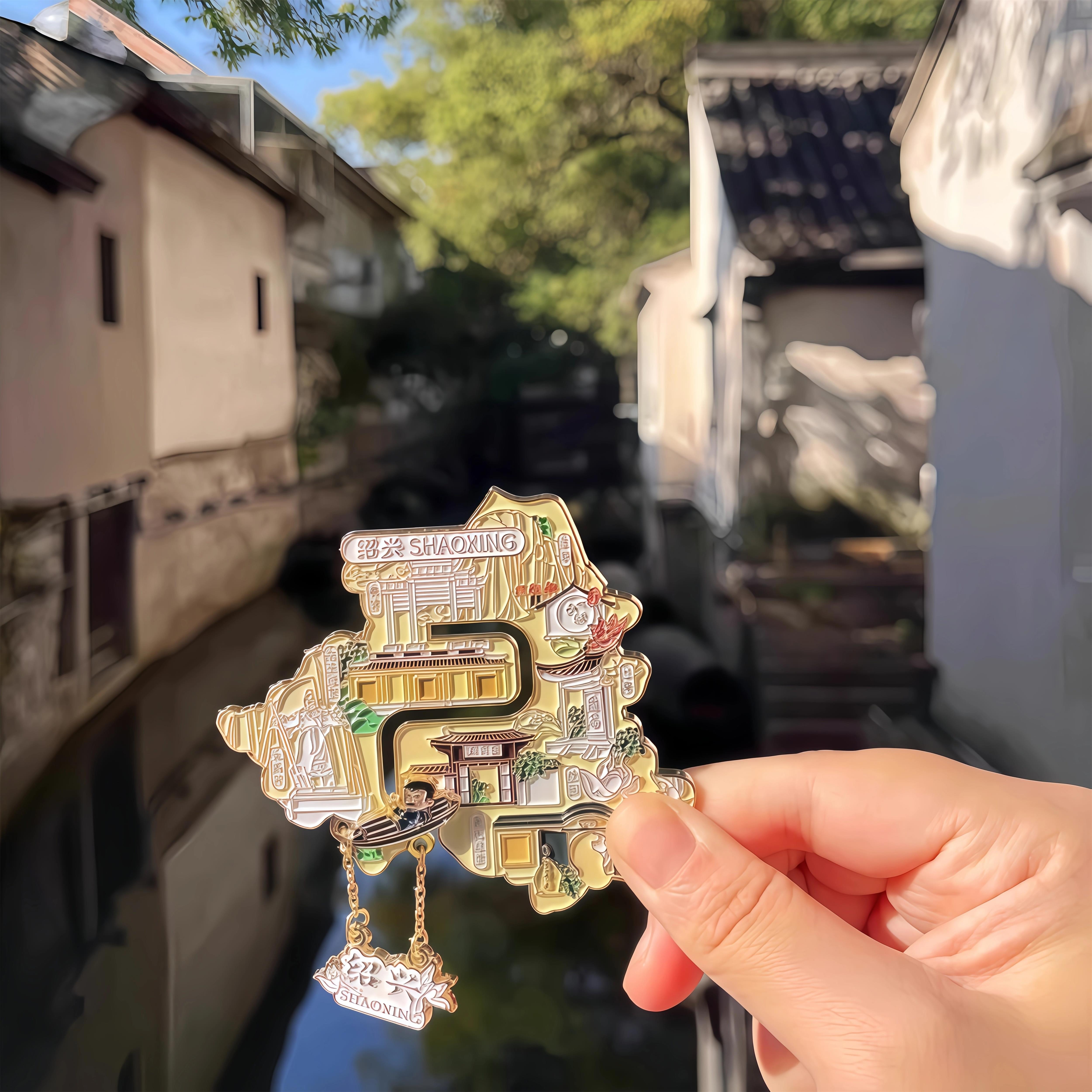 绍兴文创创意鲁迅故乡坐乌篷船游绍兴景点可移动冰箱贴旅游纪念品