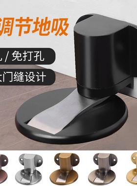 地吸可调整防撞加高款强磁黑色金色隐形地板吸房门木门卫生间门吸