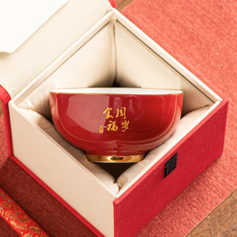 宝宝周岁食福碗礼品碗餐具礼盒小孩面碗陶瓷定制红色碗筷勺三件套