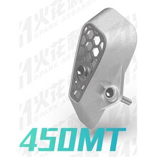 450mt春风450mt改装件排气尾段导流管通风口