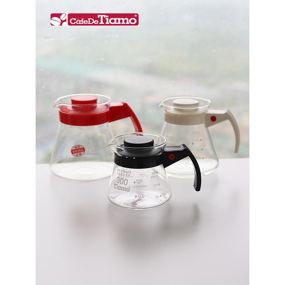 清仓特卖Tiamo耐热玻璃壶手冲咖啡分享壶茶壶300/450/600/750ml