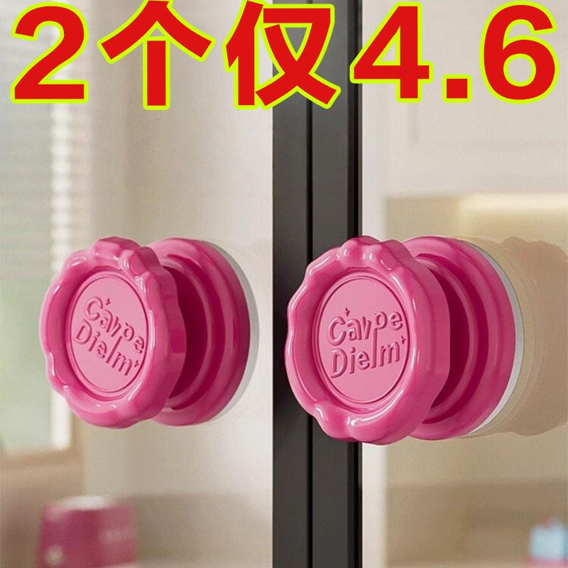 吸盘玻璃门把手免打孔厕所推拉门窗户拉手厨房移门冰箱橱柜门抽屉