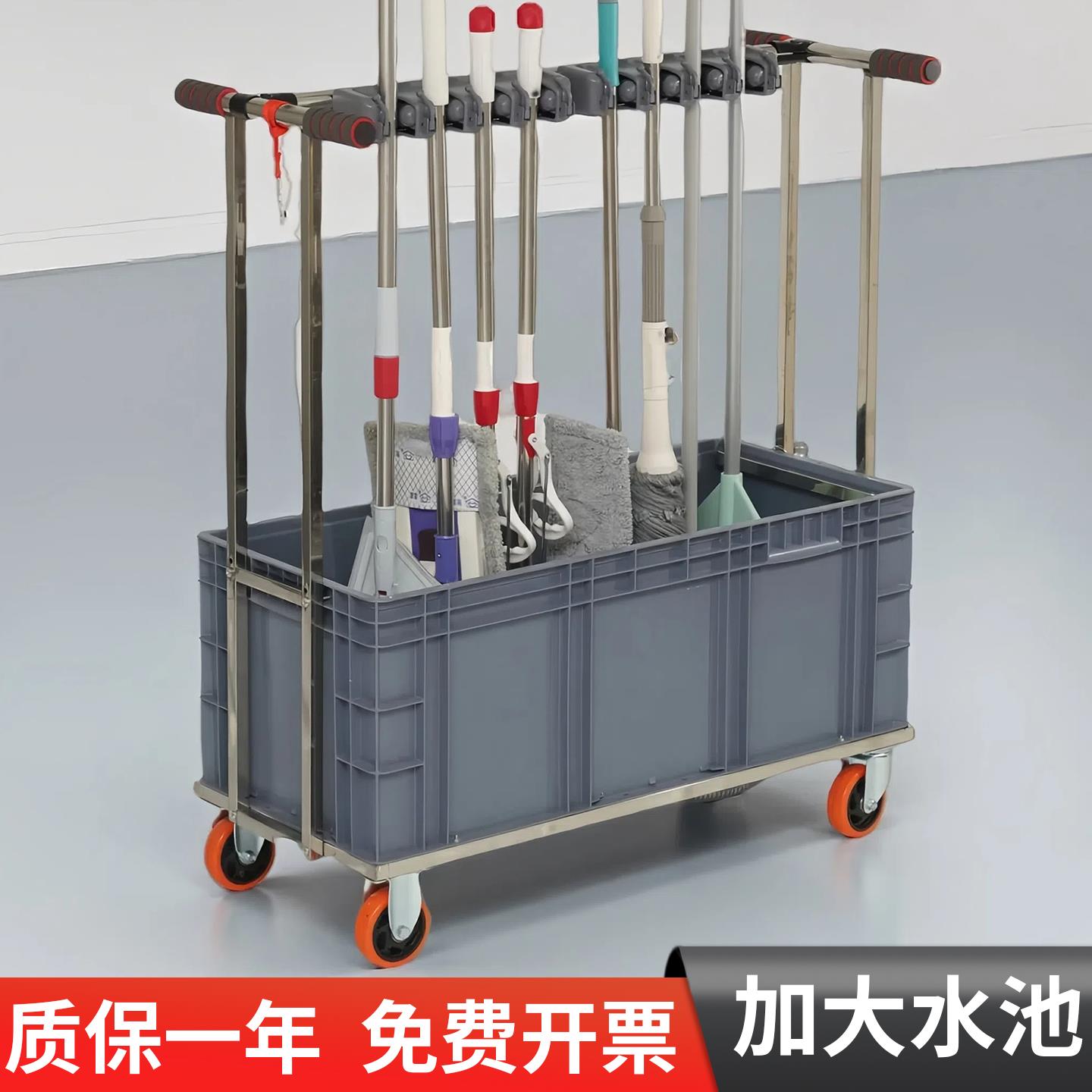 大型移动拖把池大面积清洁洗拖把墩布落地式学校工厂商用清洁推车