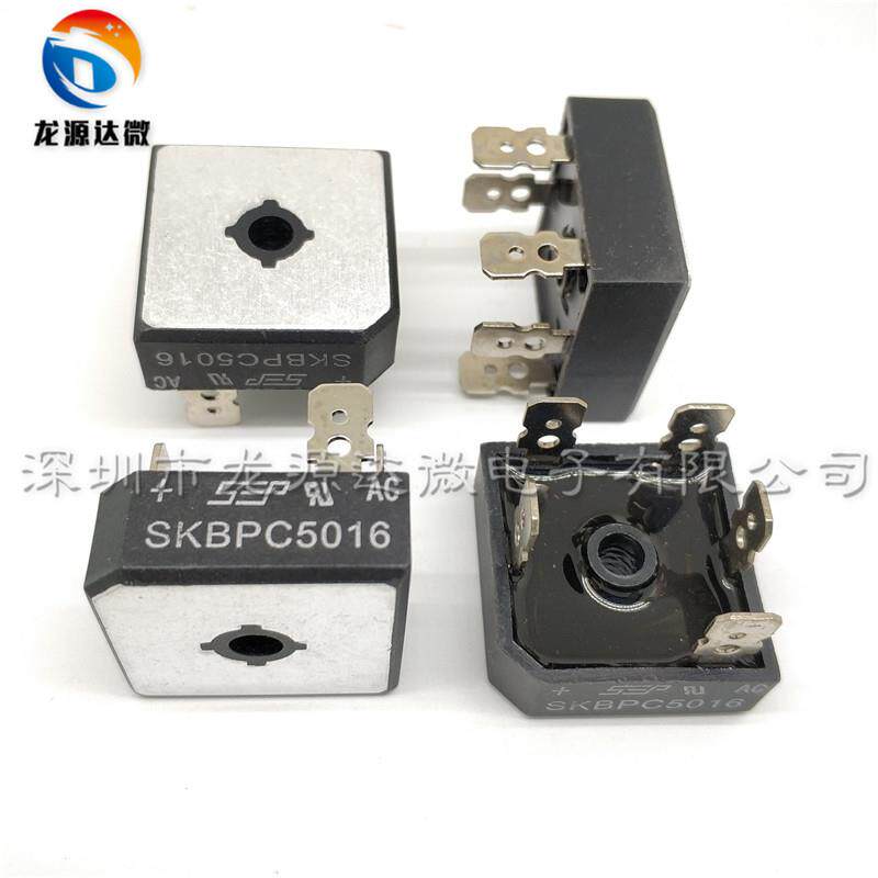 三相整流桥堆 SKBPC3516/5016 MT3516A/5016A 36MT160 QL/SQL5010