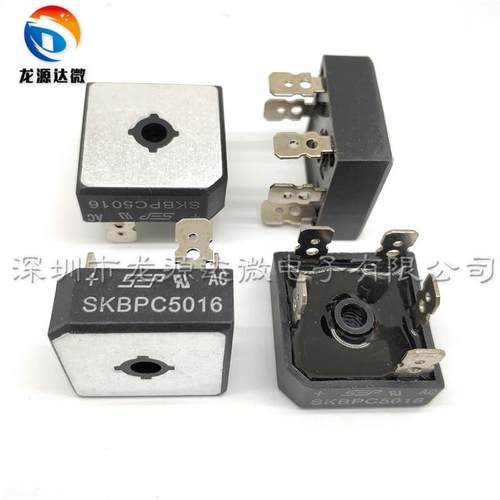 三相整流桥堆 SKBPC3516/5016 MT3516A/5016A 36MT160 QL/SQL5010