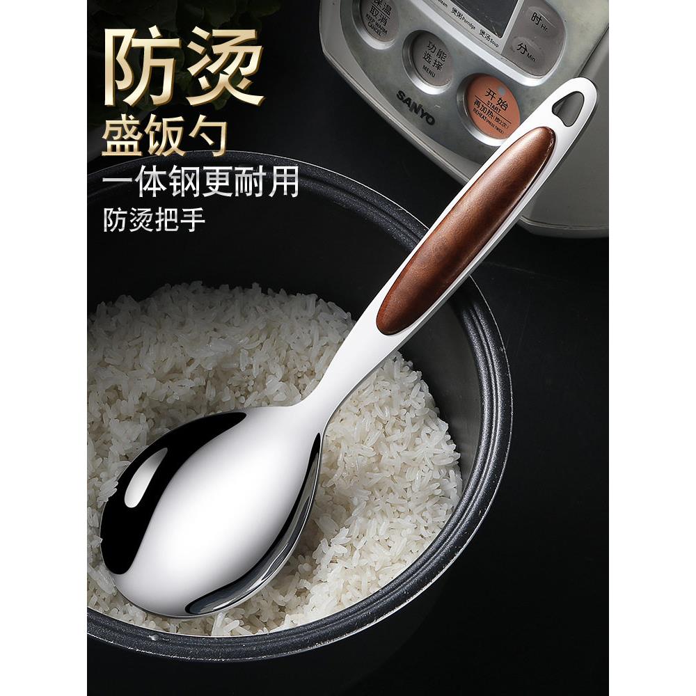 采购产品不锈钢米匙,厨房用具,米匙,粥匙,不粘米匙,餐匙,服