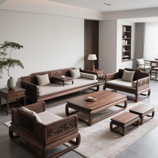 北美黑胡桃木实木罗汉床沙发组合新中式禅意客厅宋式美学家具定制