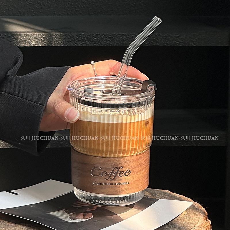 咖啡杯带盖子带吸管水杯玻璃杯定制高颜值冰美式拿铁牛奶饮料杯子