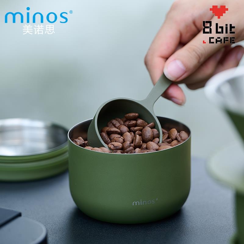 美诺思minos 平衡咖啡勺奶粉勺燕麦麦片勺猫粮勺咖啡粉量勺约15g