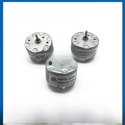RF500TB-18280 永磁电机马达500TB-12560-14415微型喷香器 加湿器