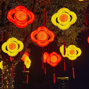 新年春节LED梅花造型灯户外防水发光福字灯笼挂树灯树木亮化灯