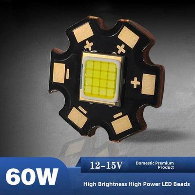 60W冷白光大功率12vled灯珠投影logo图案舞台光束灯光源强光灯芯