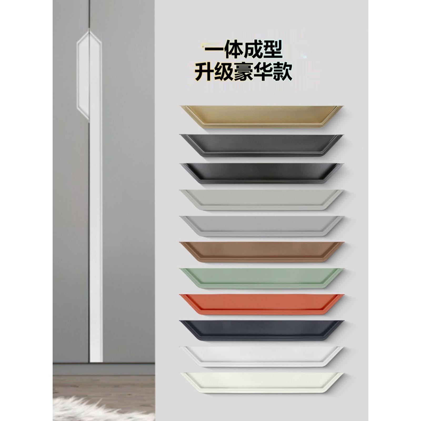 衣柜内嵌隐形开槽内扣牛角拉手柜门抽屉黑白色铝合金新款房门拉手