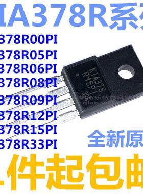 全新原装 KIA378R12PI R25PI R33PI R06PI R33PI R00PI08 09 15PI