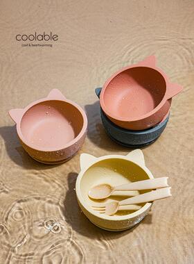 可酷宝贝coolable宝宝辅食碗吸盘碗婴儿餐具套装专用礼盒自主进食