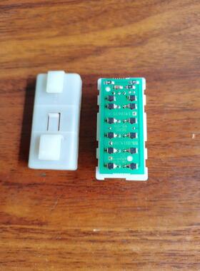 宾士C级E级S级W251W197W166W171等变速箱CAN电源能量分配器接线