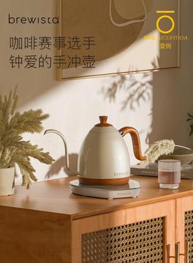 Brewista 手冲壶温控咖啡智能恒温定温细嘴电热茶B壶五代四代火箭