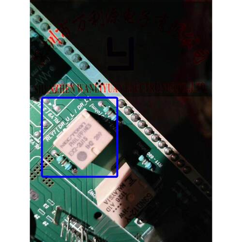 EX2-2U1S 现代瑞纳起亚K2中控锁继电器 汽车保险丝盒电脑板 10脚
