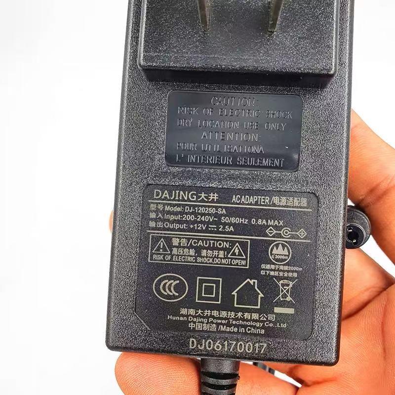 原装显示器电源 大井 12V -2A -2.5A DJ-120200-SA ADP-24F12