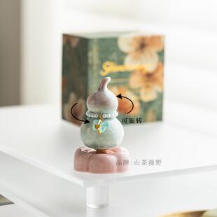 景德镇陶阳新村网红转转结晶葫芦同款可爱陶瓷茶宠摆件女生送礼