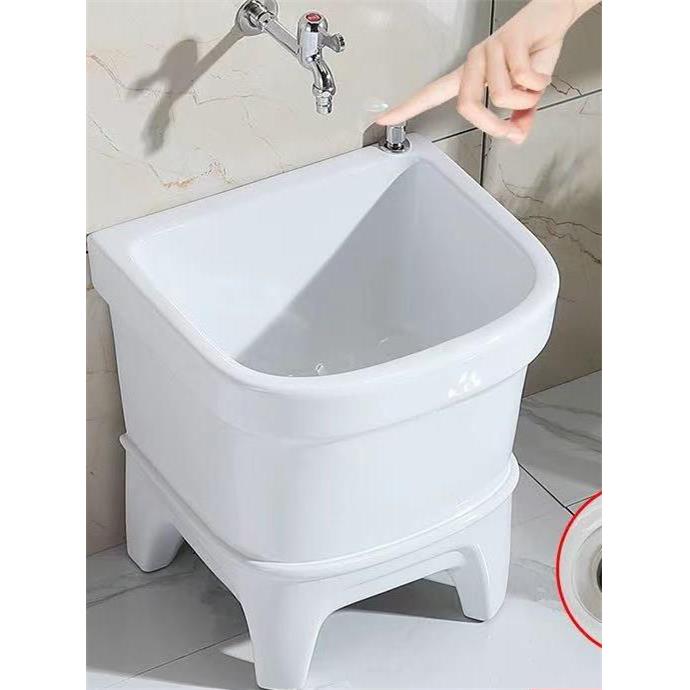 拖把池阳台小号陶瓷洗拖布池特价墩布池家用卫生间方形自动下水器