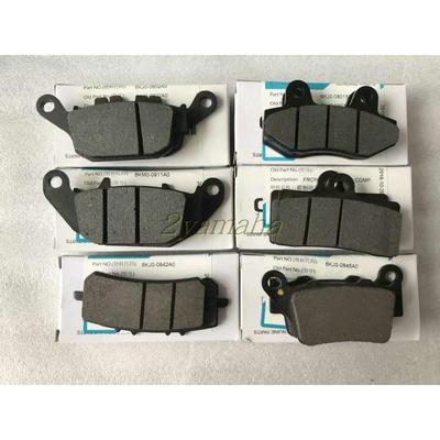 春风150NK250NK前后刹块制动片CF250-A/CF150-3前后煞车片煞车块