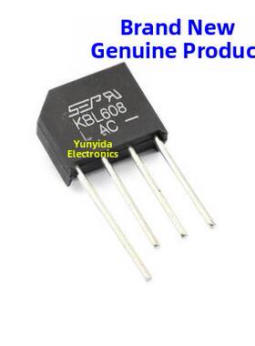 KBL608 整流扁桥 6A800V 桥堆/全桥 祇做全新【10祇4元包邮】