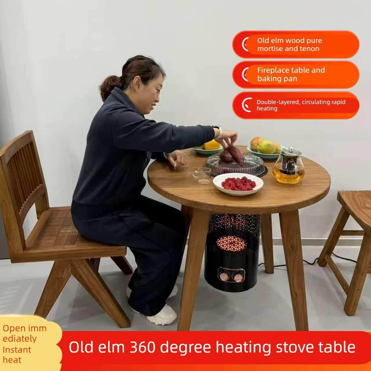 老榆木电取暖围炉煮茶火锅烧烤桌实木圆桌客厅休闲桌,住宅家具,家用茶台/茶桌,淘宝优惠券,粉丝福利购,淘宝优惠卷