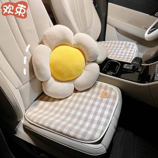 通用棉麻车载亚麻座垫可爱女士女神款 汽车坐垫四季 车内座椅垫单片