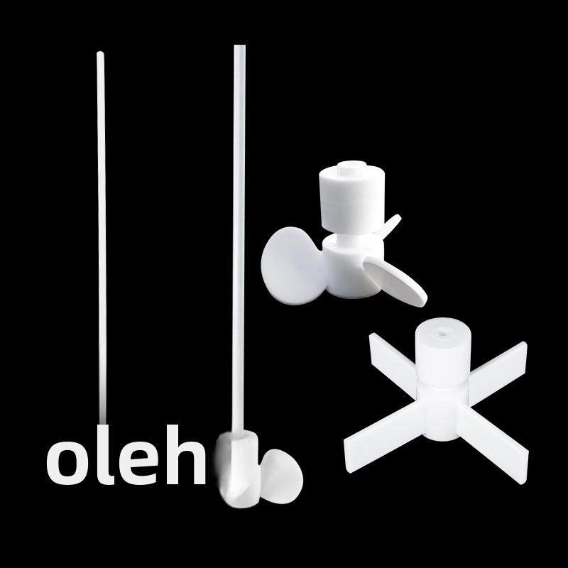 生化需氧量四氟搅拌棒实验室螺旋桨单双层推进式三叶搅拌桨可定制