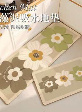 新款厨房地垫防滑吸水可擦免洗家用专用矽藻泥吸水凉垫耐磨裁剪浴