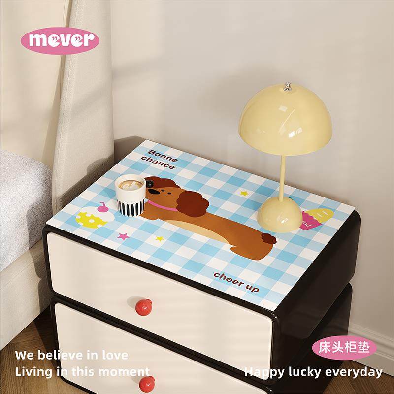 韩式小狗床头柜垫子皮革桌垫桌布防水防油防烫盖布高级感防尘罩套