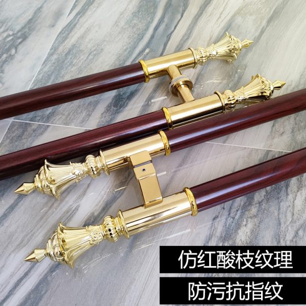 无框玻璃门拉手红木色不锈钢ktv门把手木门大拉手欧式推拉门加厚