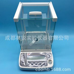 厂价电子天平 0.0001g天平秤xg 万分之一分析天平 外校0.1mg
