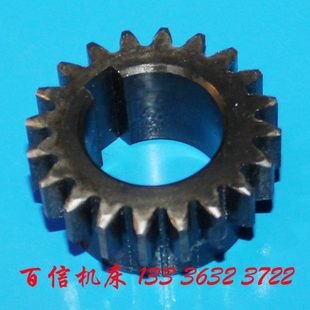 孔30 长征铣床齿轮 自贡长征机床厂X6232B铣床齿轮配件 齿轮 20齿