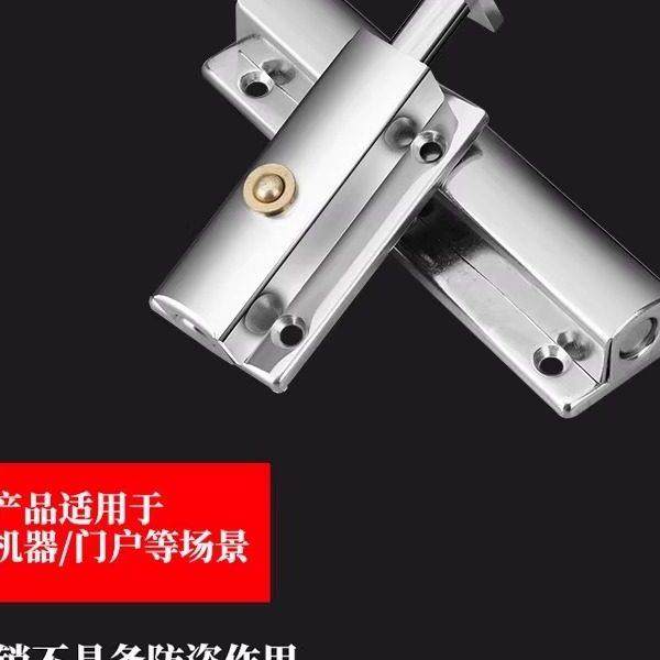 不锈钢自动弹簧插销门锁扣小门窗门栓门扣卫生间木门老式明装门销