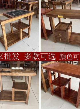 老榆木茶桌全实木大料茶水柜轻奢角边几简约茶几茶道桌烧水小茶台