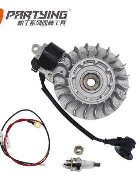 MS660 640 066 磁飞轮 定子 转子 点火线圈  1122 400 1217