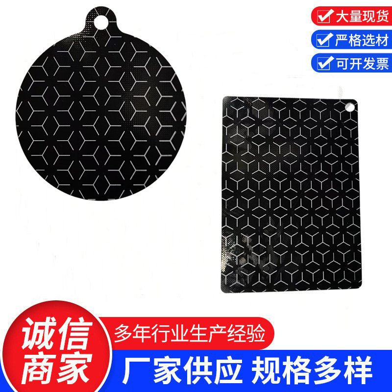 高品质耐高温电磁炉垫Induction cooker mat
