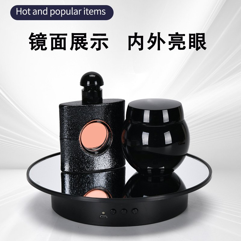 30cm20cm电动转盘充电变速电池直播摄影拍摄多功能电动旋转展示台