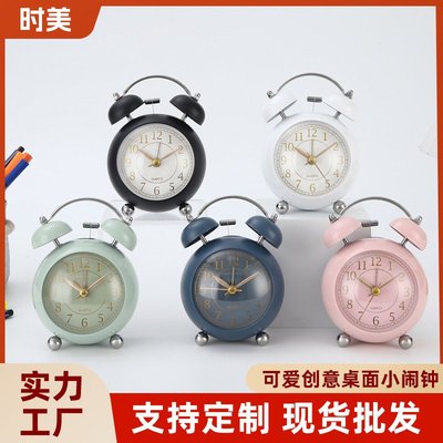 2025新款3寸小胖凸面可爱创意桌面摆件小闹钟儿童学生早起金属闹